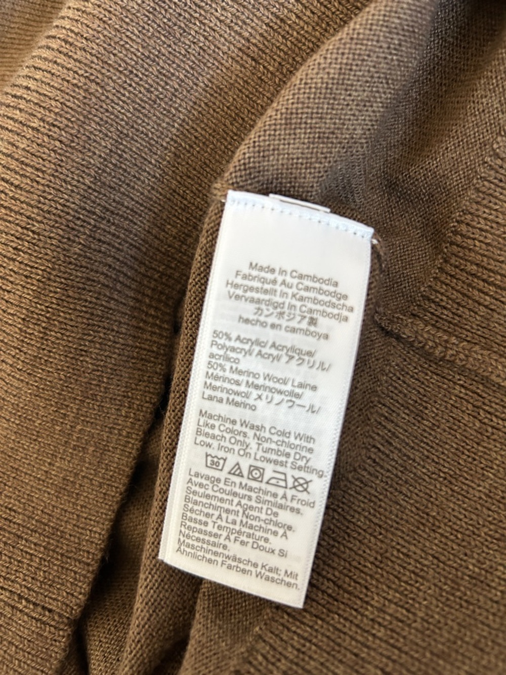 J. Crew Men's Brown Zip Mock-Neck Sweater - Picture 6 of 7
